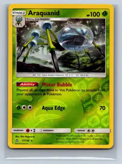 Araquanid 17/156 Rare Ultra Prism Pokemon Reverse Holo NM/M 629d-34 - Image 1