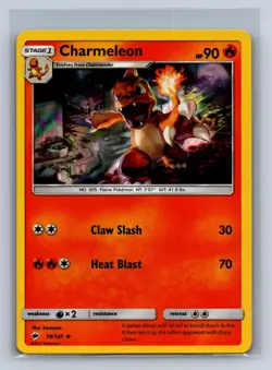 Charmeleon (Premium Collection Promo) 019/147 MCAP Holo Pokemon NM/M 701b-43 - Image 1