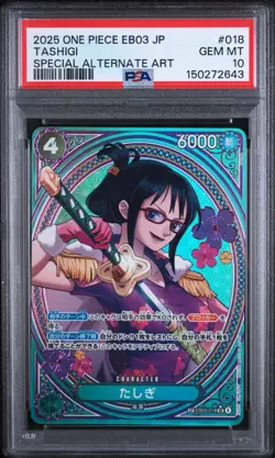 2025 ONE PIECE EB03 JAPANESE SPECIAL ALTERNATE ART #018 TASHIGI PSA 10 - Image 1