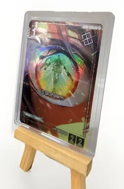 0 Gundam (Store Tournament Winner Pack 05) - Gundam Promotional Cards (GCG-PR) - Image 3