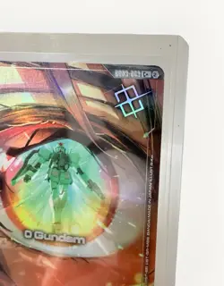 0 Gundam (Store Tournament Winner Pack 05) - Gundam Promotional Cards (GCG-PR) - Image 4
