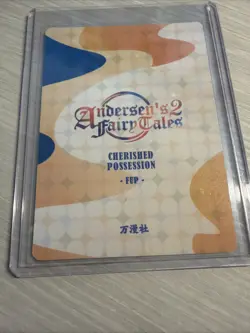 Wanmanshe Anderson’s Fairy Tales 2 Snow Queen Cherished Possession AFT2-FUP-012 - Image 5