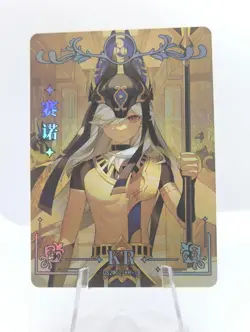 Cyno - Genshin Impact - GS2M02 - KR CCG Holo Foil Card - Image 3