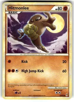 Pokemon Call Of Legends Hitmonlee 58/95 Common Card NM - Image 1