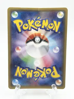 Pokemon Card M Rayquaza EX 006/018 M Rayquaza-Ex Mega Battle Deck Holo - Image 2