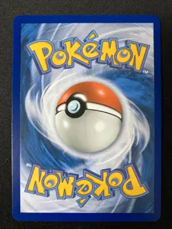 Meowscarada ex 231/193 Holo Ultra Rare - S&V Paldea Evolved - Pokemon TCG Card - Image 2