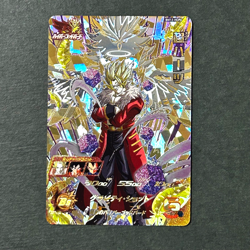 S6433 Super Hearts BM12-HCP6 Japanese Dragon Ball Heroes Card A26 - Image 1