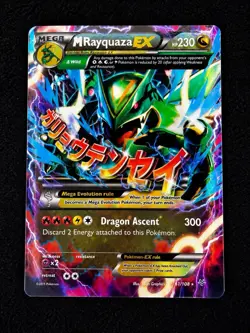 Pokemon TCG Roaring Skies Ultra Holo Rare Card M Rayquaza EX 61/108 LP Condition - Image 1