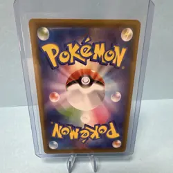 Surfing Pikachu V 25th Anniversary Holo Japanese Pokemon Card 021/028 - Image 3