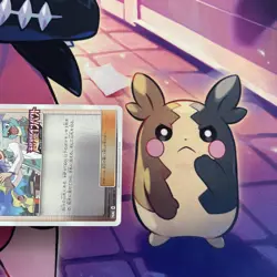 Pokemon Card | Professor Elm's Lecture 250/SM-P Holo Promo Japanese 2018 - Image 5