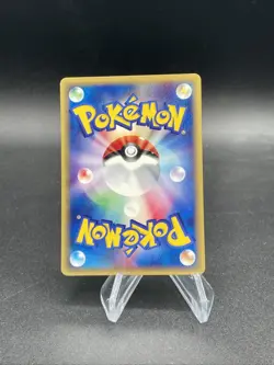 [NM] Magikarp Pokemon Japanese 012/128 Base Expansion Pack E-Series 10JU15 - Image 2