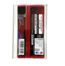 SEALED 2 Packs Japanese Pokemon Glory of Team Rocket SV10 with Protective Case - Image 3