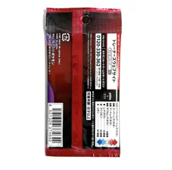 SEALED 2 Packs Japanese Pokemon Glory of Team Rocket SV10 with Protective Case - Image 5