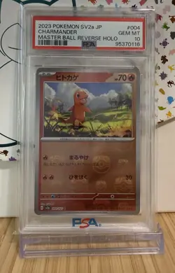 PSA 10 Charmander Master Ball Rev holo 004/165 - Sv2a 151 Japanese Pokemon Card - Image 1