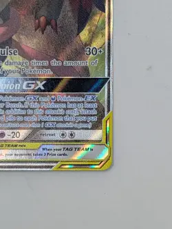 Pokemon TCG Unbroken Bonds TAG TEAM #201 Greninja & Zoroark GX Full Art RAW - Image 5