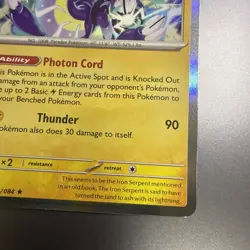 Miraidon 082 Pitch Black Promo - English - Pokemon TCG - Image 4