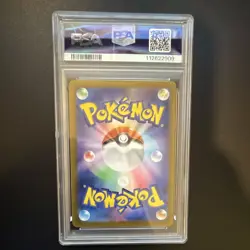 Pokemon TCG Phione 071/066 SV5a Crimson Haze Art Rare Holo Japanese PSA 10 - Image 2