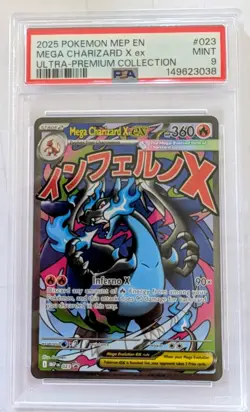 PSA 9 2025 Pokemon Mega Charizard X ex #023 UPC Promo MINT - Image 1
