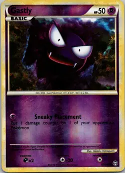 2010 Triumphant Gastly REVERSE HOLO #63/102 - Image 1