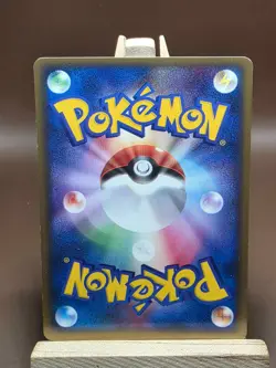 Slowpoke DPBP#085 Moonlit Pursuit Pokemon Japanese MP - Image 2