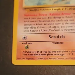 Vintage Pokemon Kabuto 50/62 Fossil Base Set 30 HP Wizards 1999 - Image 3