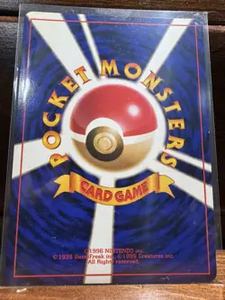 1996 POKEMON BASE SET JAPANESE #150 MEWTWO-HOLO NM - Image 3