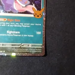 Gengar (Cosmos Holo) 057/091 2024 Trick or Trade NM Pokemon TCG - Image 4