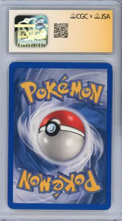 CGC AUTO 10 Signed Eric Stuart - Victreebel (17/112) Fire Red & Leaf Green Holo - Image 2
