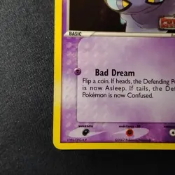 Shuppet 61/108 Power Keepers Reverse Holo Stamped Pokemon TCG NM - Image 5
