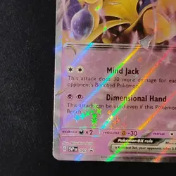 Alakazam ex 050 Sv: Scarlet & Violet Black Star Promo NM Pokemon TCG - Image 5