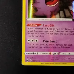 Gengar 057/198 Trick or Trade Holo NM Pokemon TCG - Image 5