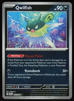Qwilfish 052/086 Common Chaos Rising Pokemon Reverse Holo Near Mint - Image 1
