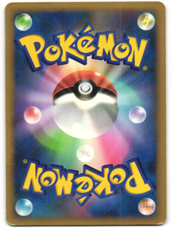 Flygon Holo Pokemon TCG ‘Shining Darkness (DP3)’ DPBP#383 MP - Image 2