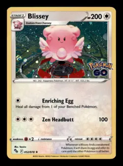 BLISSEY (COSMOS HOLO) 052/078 PROMO MISCELLANEOUS CARDS & PRODUCTS NM/M - Image 1