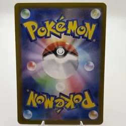 Espeon EX SAR 211/187 SV8a Terastal Festival Pokemon TCG Card Japanese Edition - Image 2