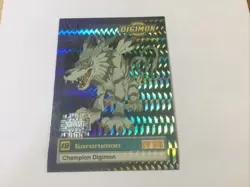 1999 Digimon Card Bandai Upper Deck Exclusive Card Garurumon Holo Card 20 of 34 - Image 1