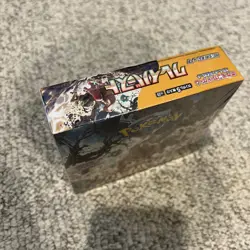 Pokemon Scarlet & Violet Clay Burst Factory Sealed Japanese Booster Box - Image 2