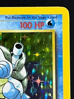 1999 Pokemon TCG Base Set Unlimited Edition - Blastoise 2/102 - HP/Damaged - Image 5
