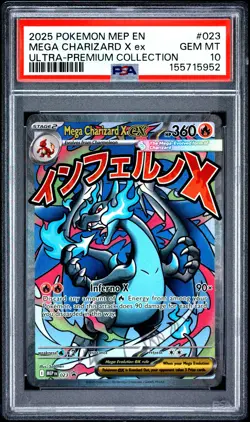 Mega Charizard X EX 023 Ultra Premium Collection Black Star Promo Pokemon PSA 10 - Image 1