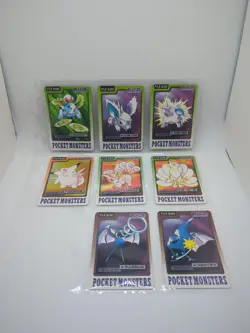 Pokemon Card Game Bandai 1997 Japanese Lot Set 15 Ivysaur Ninetales Vulpix - Image 2
