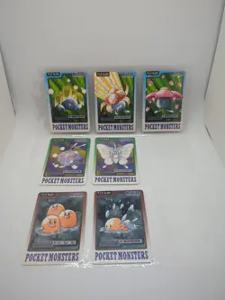 Pokemon Card Game Bandai 1997 Japanese Lot Set 15 Ivysaur Ninetales Vulpix - Image 3