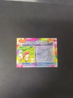 The Nefarious Team Rocket #42 Pokemon Topps Holo LP - Image 2