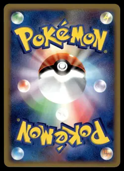 Ralts 043/096 Non Holo Common Galactics Conquest Pokemon Japanese 1st Edition LP - Image 2