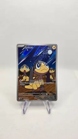 Eguana Pokemon Karte Deutsch 143/132 Mega Entwicklung - Image 1