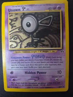 Unown [F] #48 | Pokemon Neo Discovery | Lightly Played LP - Image 1