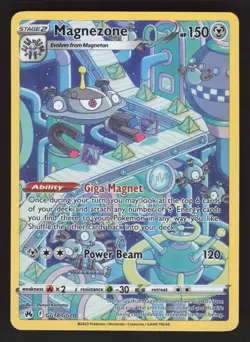 Magnezone GG18/GG70 Pokemon TCG Crown Zenith VLP - Image 1