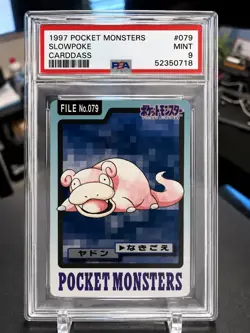 SLOWPOKE #079 | 1997 POCKET MONSTERS CARDDASS - PSA 9 - LOW POP - Image 1