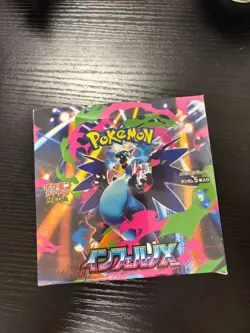 Inferno X (Japanese) Pokemon TCG Inferno X booster box M2 - Image 3