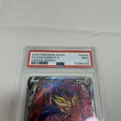 Pokemon Zamazenta V GG54/GG70 SWSH: Crown Zenith: Galarian Gallery Holo PSA 9 - Image 3