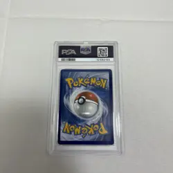 Pokemon Zamazenta V GG54/GG70 SWSH: Crown Zenith: Galarian Gallery Holo PSA 9 - Image 4